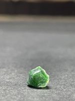 راف دمانتوئید