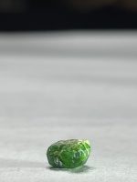 راف دمانتوئید