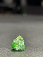 راف دمانتوئید