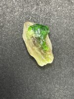 راف دمانتوئید