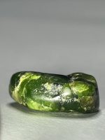 راف دمانتوئید