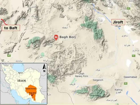 استخراج دمانتوئید کرمان