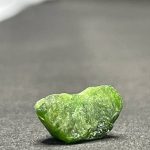 راف جواهری دمانتوئید k292