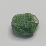 راف جواهری دمانتوئید k558