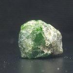 راف جواهری دمانتوئید k560