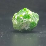 راف جواهری دمانتوئید k556