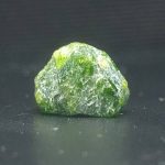 راف جواهری دمانتوئید k564