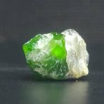 راف جواهری دمانتوئید k531