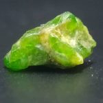 راف جواهری دمانتوئید k529