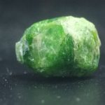 راف جواهری دمانتوئید k654