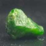 راف جواهری دمانتوئید k632
