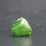 راف جواهری دمانتوئید k718