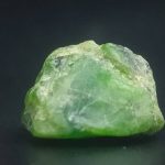 راف جواهری دمانتوئید k624