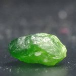 راف جواهری دمانتوئید k652