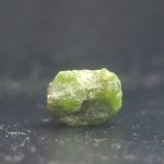راف جواهری دمانتوئید k587
