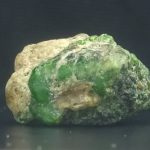 راف جواهری دمانتوئید k815