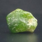 راف جواهری دمانتوئید k752