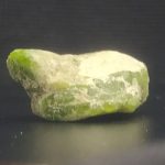 راف جواهری دمانتوئید k735