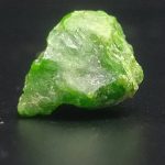 راف جواهری دمانتوئید k747