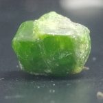 راف جواهری دمانتوئید k895