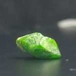 راف جواهری دمانتوئید k889
