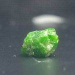 راف جواهری دمانتوئید k890