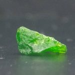راف جواهری دمانتوئید k867