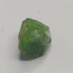 راف جواهری دمانتوئید k859