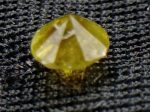 جواهر دمانتوئید D9