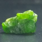 راف جواهری دمانتوئید k963