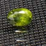 جواهر دمانتوئید D150