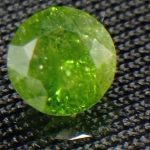 جواهر دمانتوئید D154