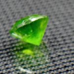 جواهر دمانتوئید D142