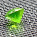 جواهر دمانتوئید D142