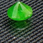 جواهر دمانتوئید D147