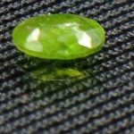 جواهر دمانتوئید D149