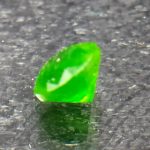 جواهر دمانتوئید D175