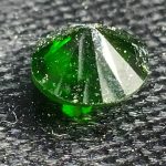 جواهر دمانتوئید D191