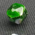 جواهر دمانتوئید D196