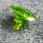 جواهر دمانتوئید D195